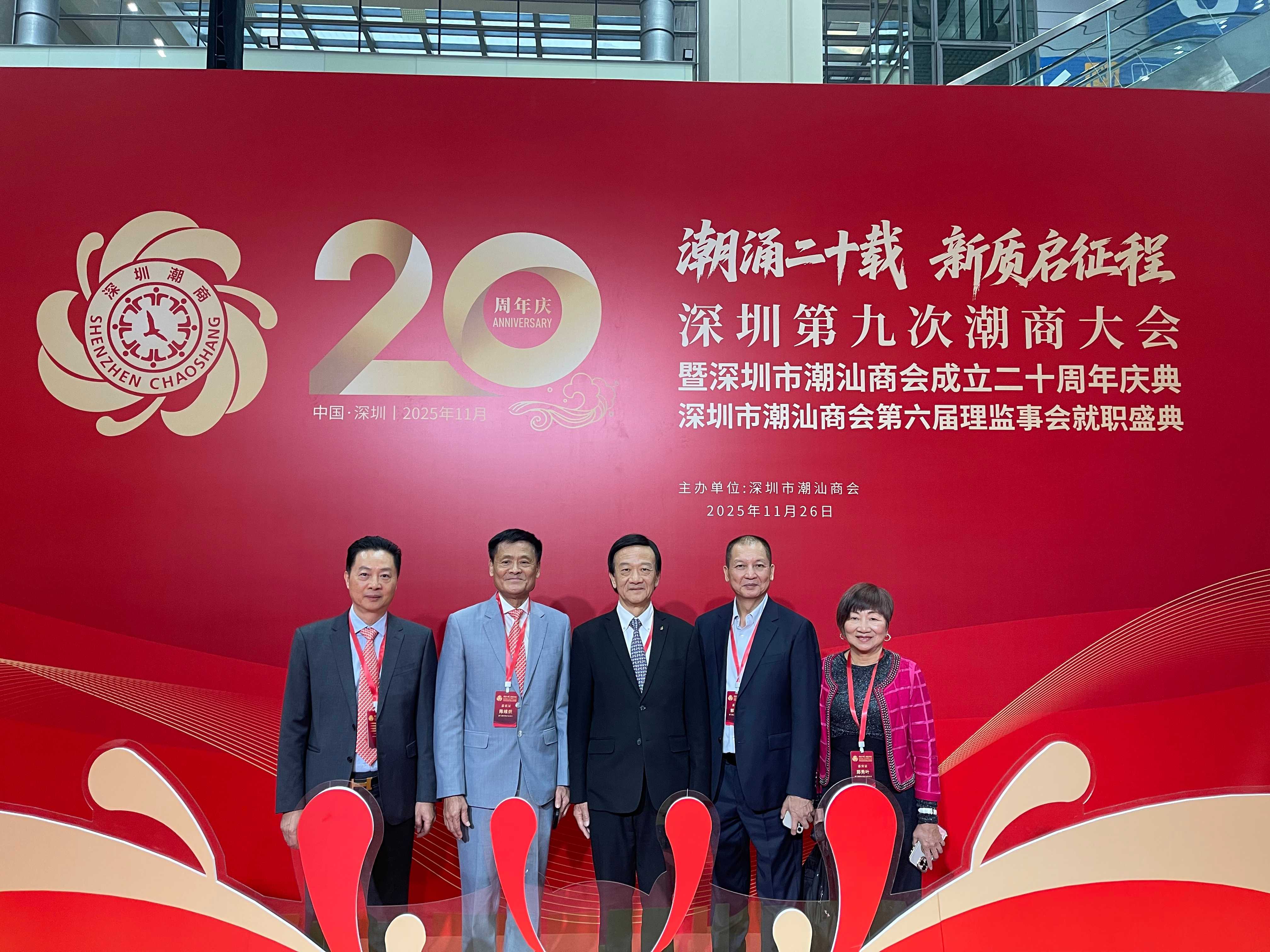 freeimagecompression.com WechatIMG123e29dfc6059785772ef9c956e7b5901