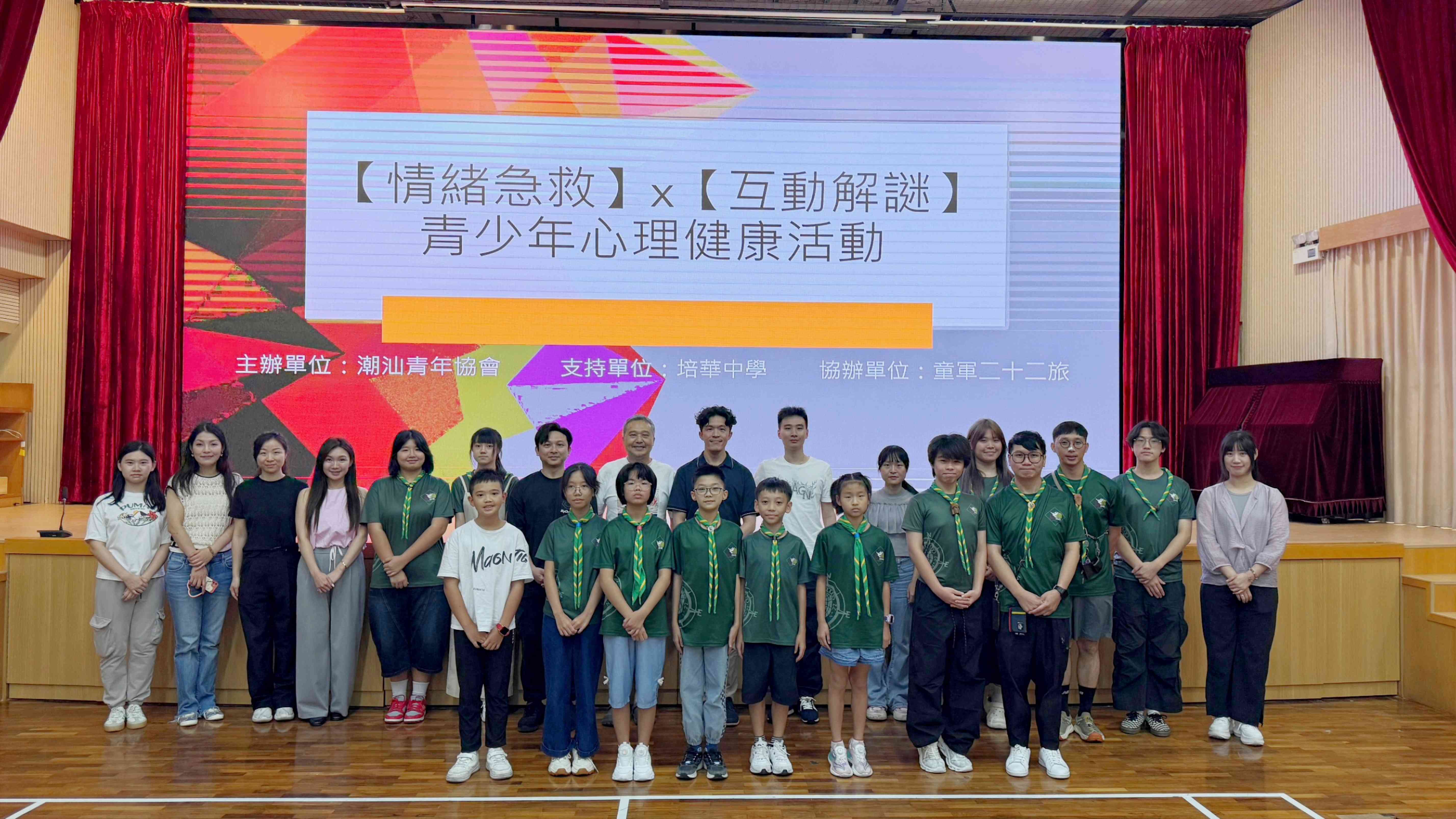 freeimagecompression.com WechatIMG36541