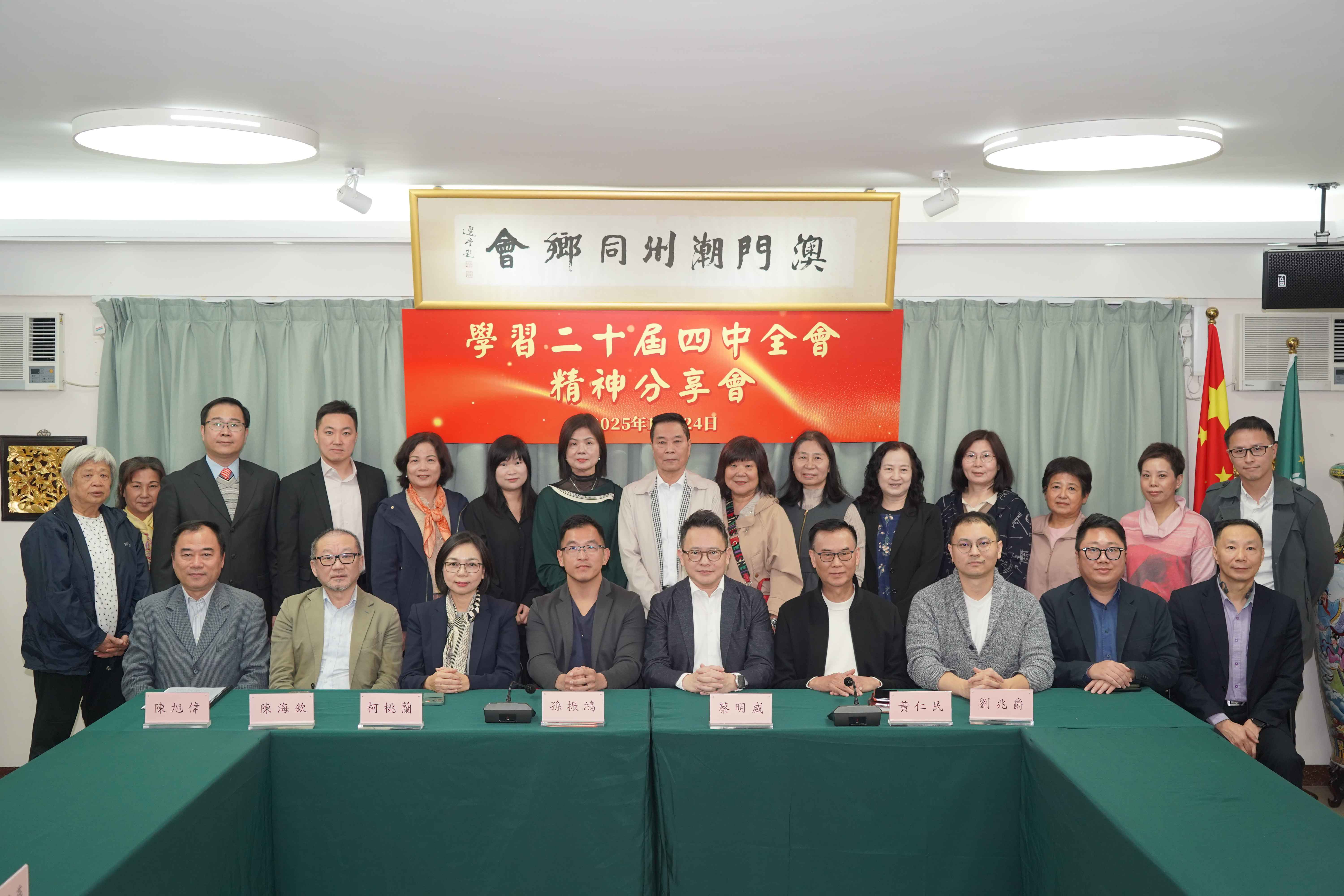 freeimagecompression.com 合照 11