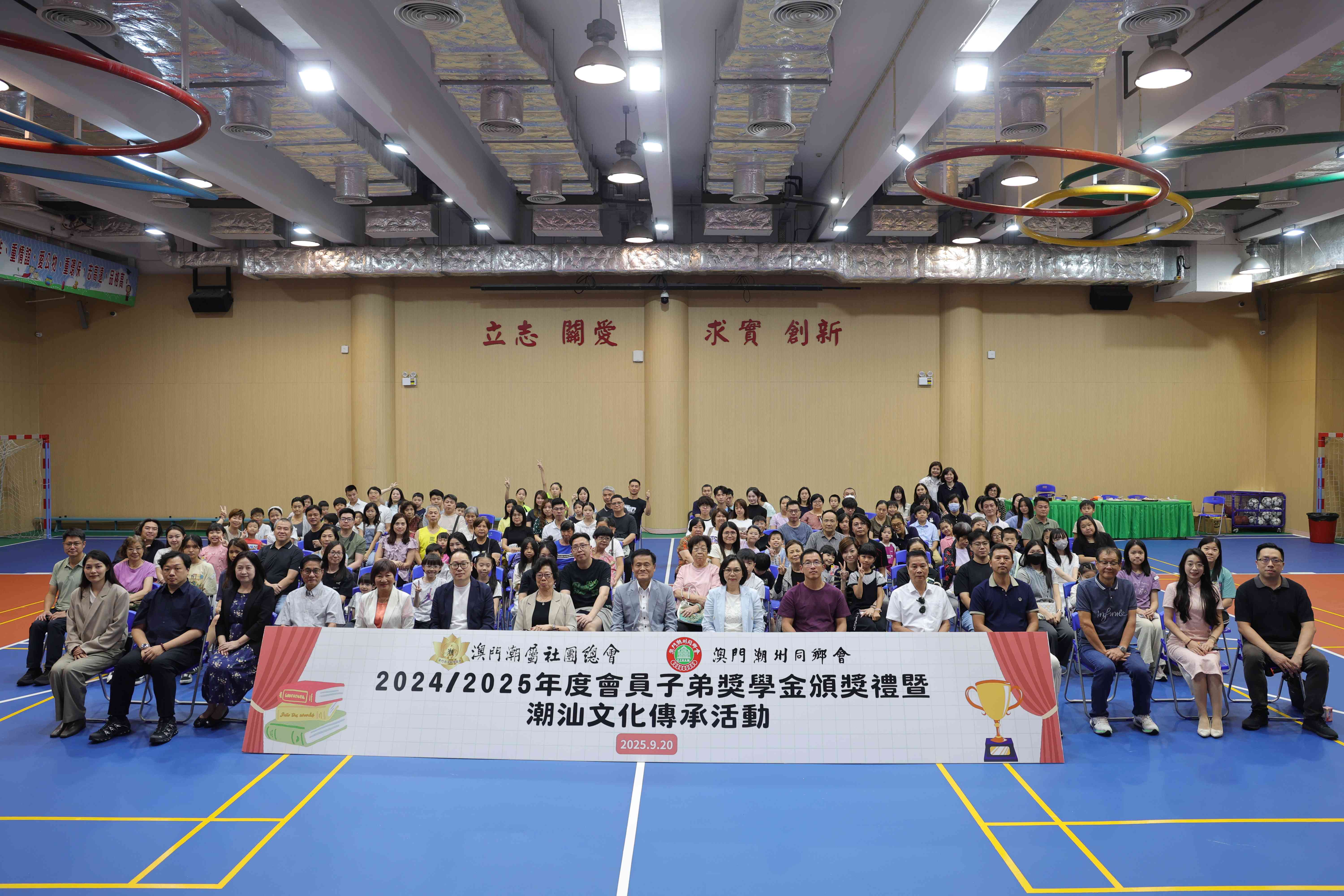 freeimagecompression.com 大合照1 51