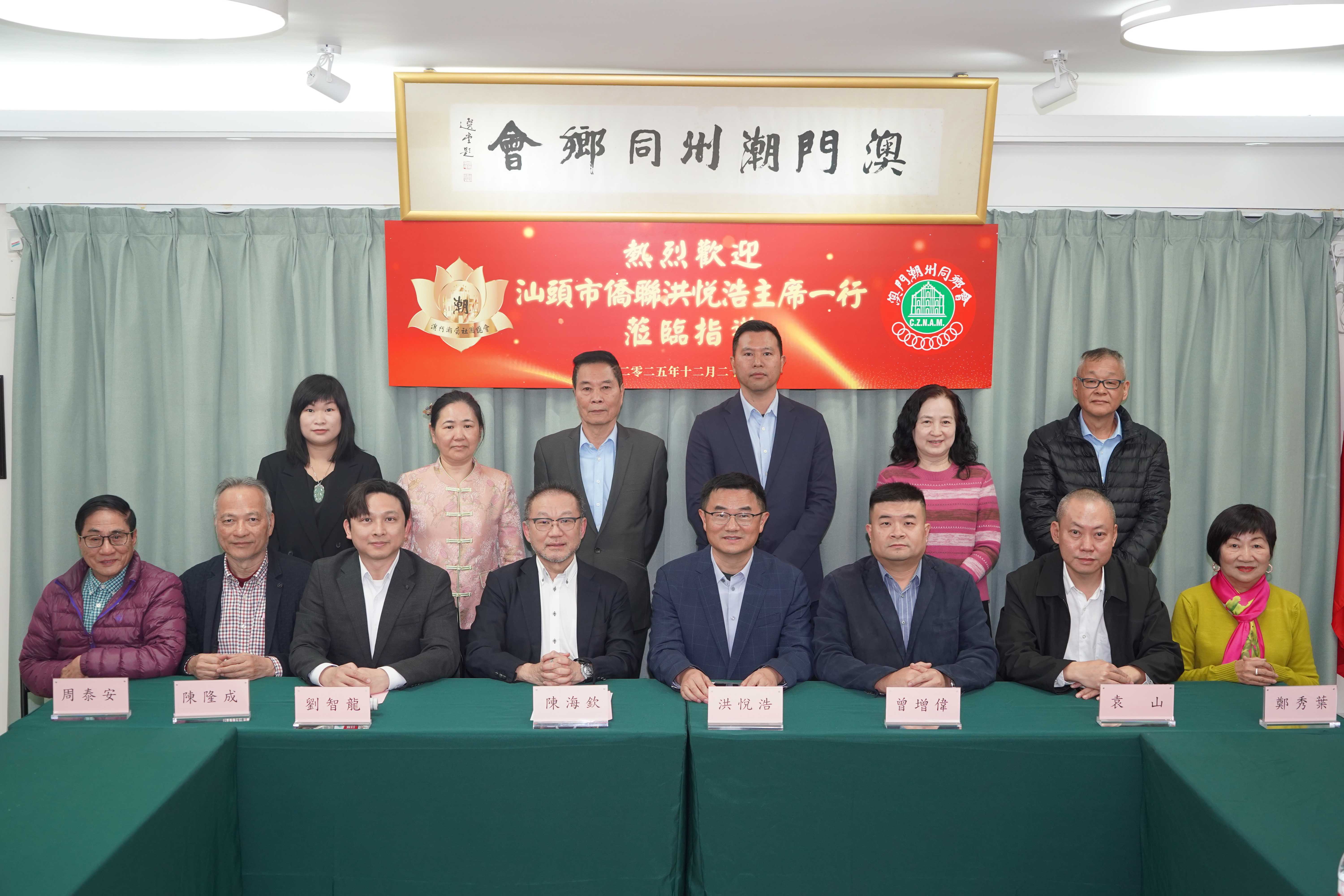 freeimagecompression.com 大合照 11