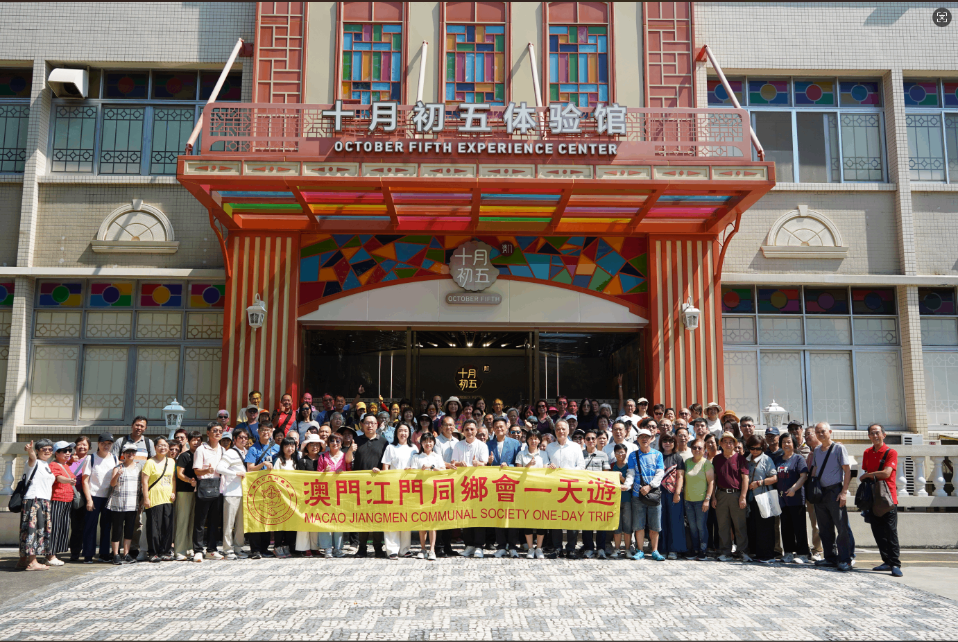 freeimagecompression.com 微信圖片 20260106084420 23 321