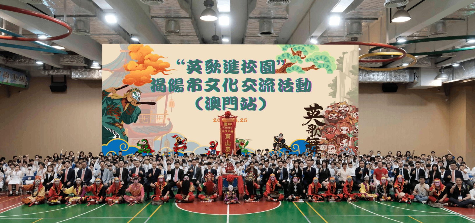 freeimagecompression.com 微信圖片 20260107153628 47 321