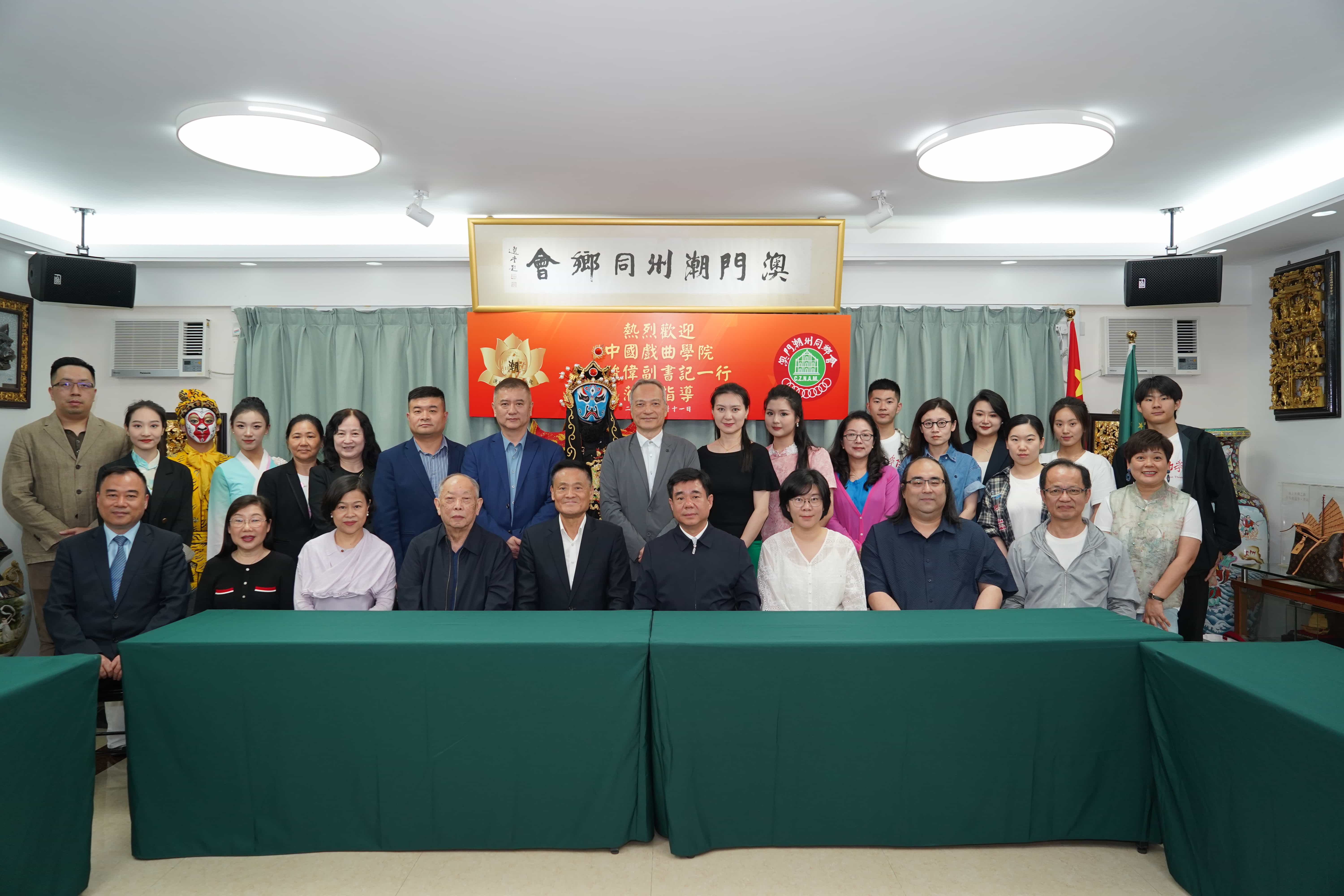 大合照 compressed 21